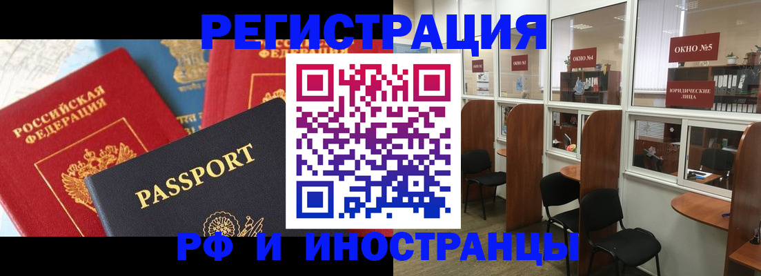 форма 3 в Туймазы